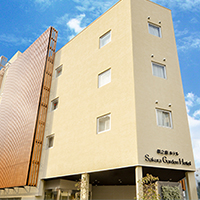 Official Sakura Garden Hotel Access Page