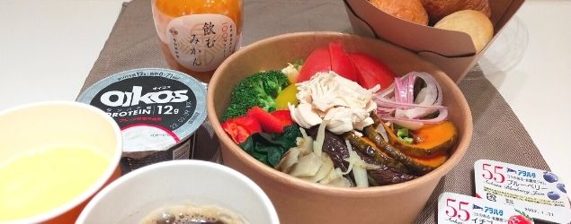 サラダがメインの朝食付きプラン／大阪いらっしゃいキャンペーン..